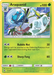 Araquanid (15/147) [Sun & Moon: Burning Shadows] - for just $0.10! 