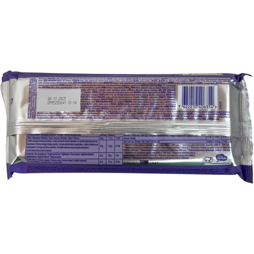 Delicious Milka Chocolate Sticks 112g - Creamy Milk Chocolate Filled Snack Sticks - for just $4.99! 