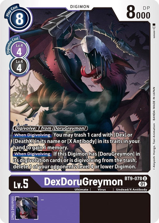 DexDoruGreymon [BT9-078] [X Record] - Just $0.09! Shop now at Retro Gaming of Denver