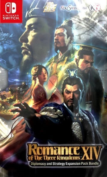 Romance of the Three Kingdoms XIV: Diplomacy and Strategy Expansion Pack Bundle [Asian Import] (Nintendo Switch) - Just $0! Shop now at Retro Gaming of Denver