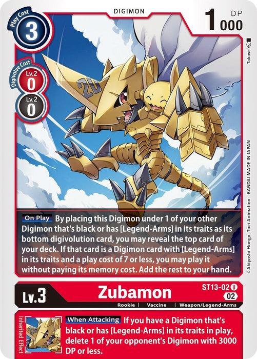 Zubamon [ST13-02] [Starter Deck: Ragnaloardmon] - Just $0.09! Shop now at Retro Gaming of Denver