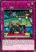Lose 1 Turn [MAGO-EN160] Rare - for just $0.15! 