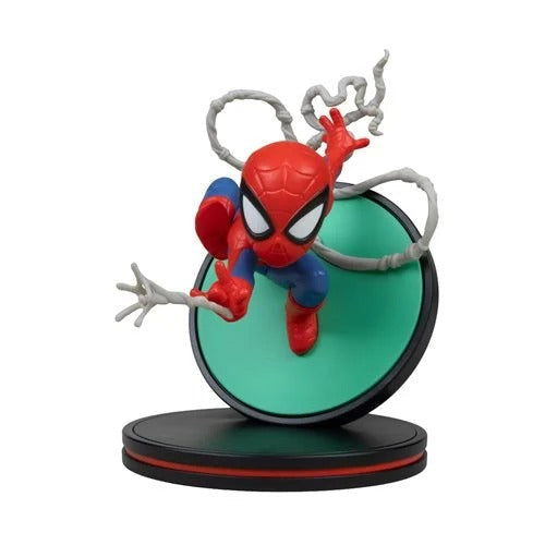 QMx Q-Fig Marvel Blind Box Wave 1 (1 Box with 1 Figure) - for just $22.24! 