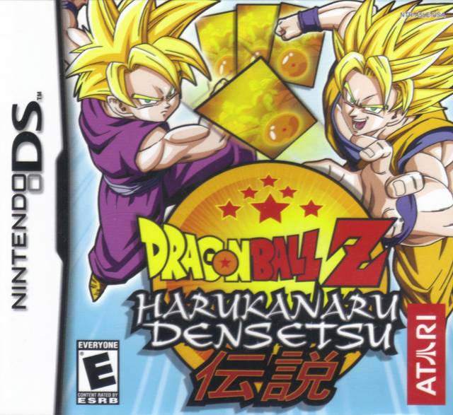 Dragon Ball Z: Harukanaru Densetsu (Nintendo DS) - for just $0! 