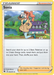 Sonia (065/073) [Sword & Shield: Champion's Path] - for just $0.10! 