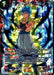 SSB Gogeta, Fusion's Pinnacle (Destroyer Kings- Box Promotion) (P-093) [Promotion Cards] - for just $0.25! 