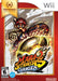 Mario Strikers Charged [Nintendo Selects] (Wii) - for just $0! 