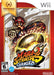 Mario Strikers Charged (Nintendo Selects) (Wii) - for just $0! 