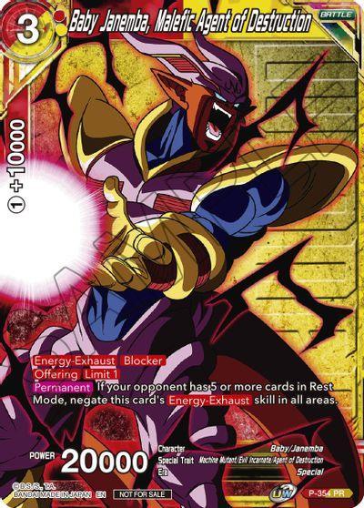 Baby Janemba, Malefic Agent of Destruction (Winner Stamped) (P-354) [Tournament Promotion Cards] - for just $5.20! 