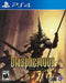 Blasphemous Deluxe Edition (Playstation 4) - for just $0! 