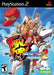 Fatal Fury: Battle Archives Volume 2 (Playstation 2) - for just $0! 