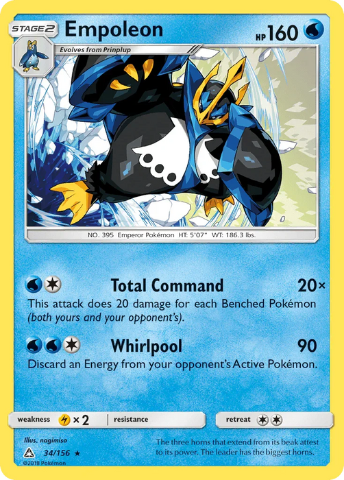 Empoleon (34/156) [Sun & Moon: Ultra Prism] - for just $0.15! 