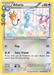 Altaria (RC24/RC32) [XY: Generations] - for just $8.20! 