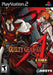 Guilty Gear XX Accent Core (Playstation 2) - for just $0! 