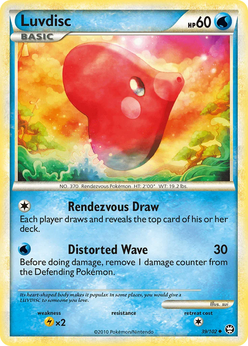 Luvdisc (39/102) [HeartGold & SoulSilver: Triumphant] - for just $0.25! 