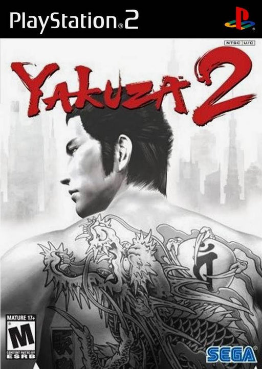 Yakuza 2 (Playstation 2) - for just $0! 