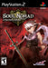 Soul Nomad & The World Eaters (Playstation 2) - for just $0! 