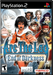 Arc the Lad: End of Darkness – PlayStation 2 (PS2) - for just $8.99! 