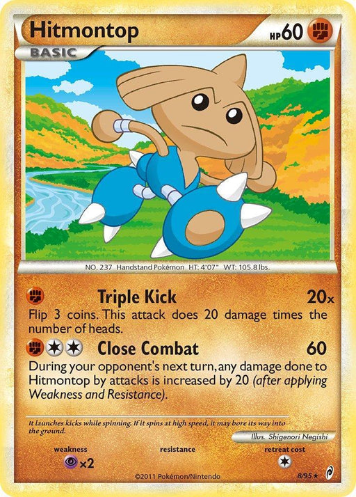 Hitmontop (8/95) (Theme Deck Exclusive) [HeartGold & SoulSilver: Call of Legends] - for just $0.45! 