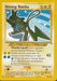 Shining Raichu (111/105) [Neo Destiny Unlimited] - for just $238! 