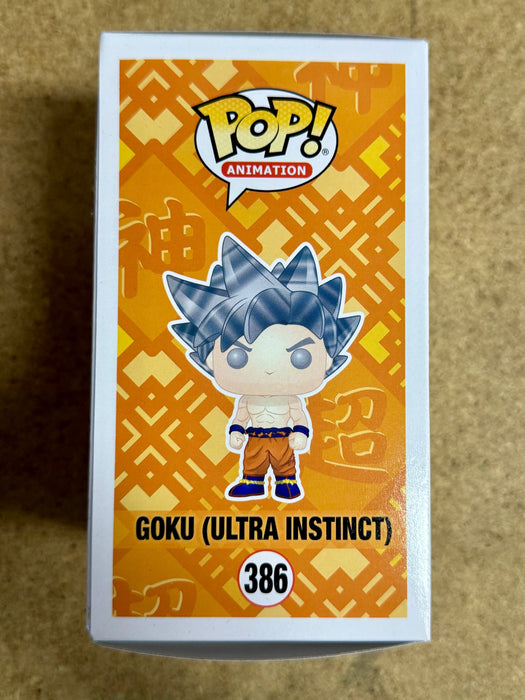 Funko Pop Anime Goku (Ultra Instinct) #386 Dragon Ball Super 2022 - for just $15! 