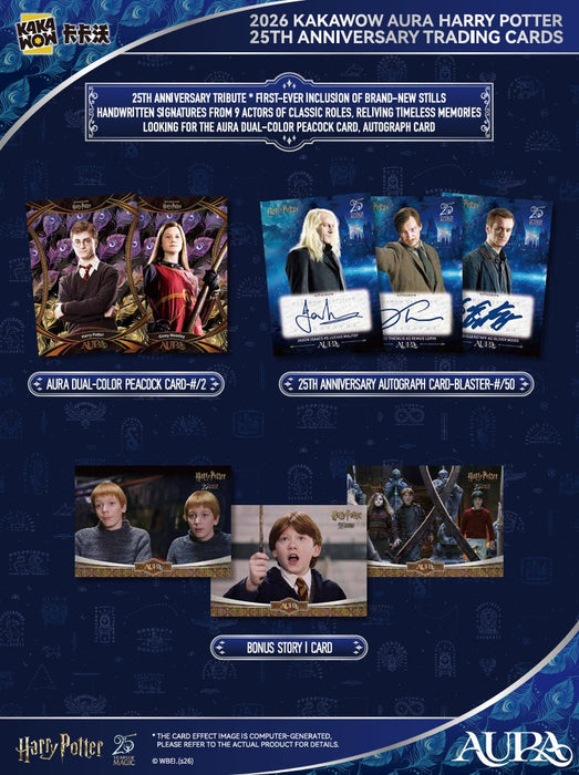 AURA: Harry Potter 25th Anniversary Trading Cards - Booster Bundle - for just $125! 