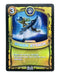 Shark Attack (Battlecast) (Gold Foil) - for just $3! 