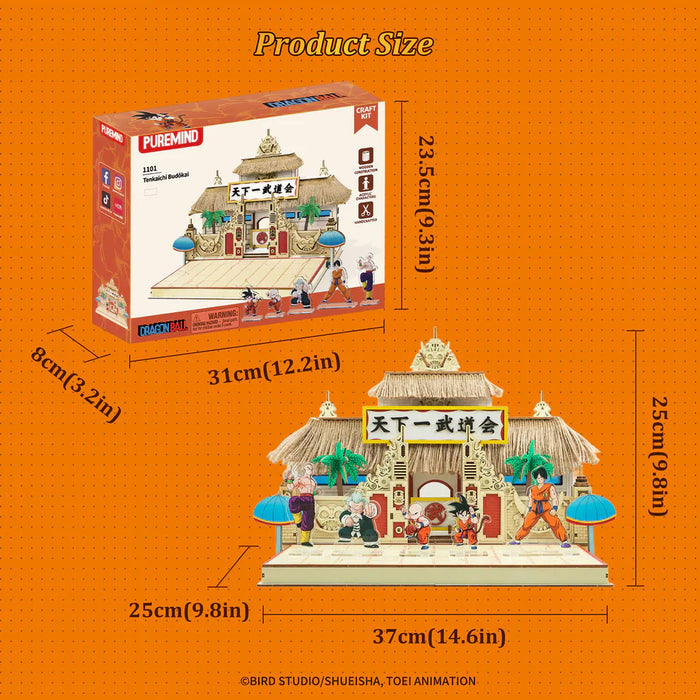 Dragon Ball Tenkaichi Budōkai Jigsaw - for just $79.99! 