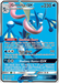 Greninja GX (120/131) [Sun & Moon: Forbidden Light] - for just $22.85! 