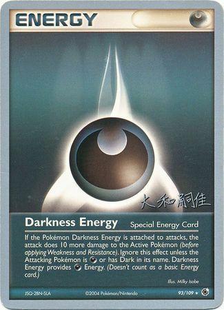 Darkness Energy (93/109) (Magma Spirit - Tsuguyoshi Yamato) [World Championships 2004] - for just $0.30! 