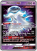 Nihilego GX (49/111) [Sun & Moon: Crimson Invasion] - for just $3.90! 