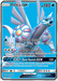 Palkia GX (119/131) [Sun & Moon: Forbidden Light] - for just $7.45! 