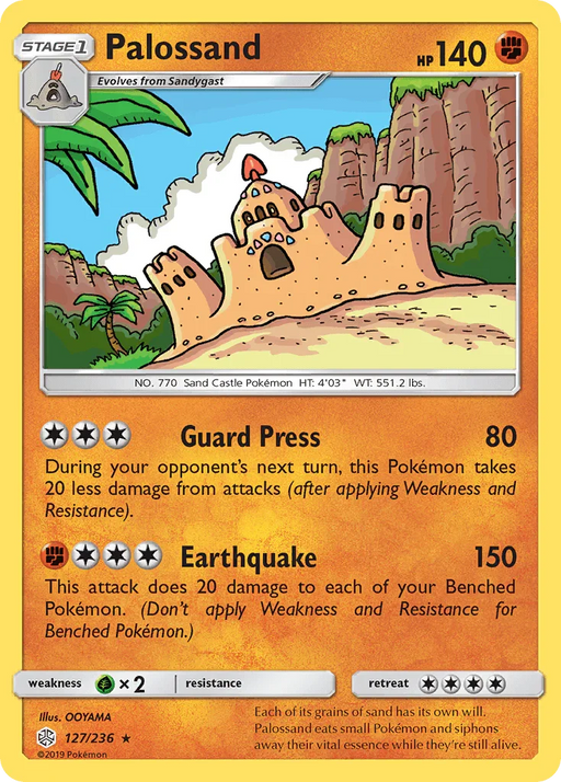 Palossand (127/236) [Sun & Moon: Cosmic Eclipse] - for just $0.15! 