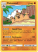 Palossand (127/236) [Sun & Moon: Cosmic Eclipse] - for just $0.10! 
