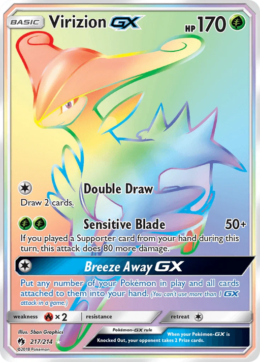 Virizion GX (217/214) [Sun & Moon: Lost Thunder] - for just $7.05! 