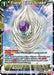 Frieza, Bitter Scream (BT21-125) [Wild Resurgence] - for just $0.10! 