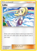 Lillie (125/156) [Sun & Moon: Ultra Prism] - for just $0.15! 