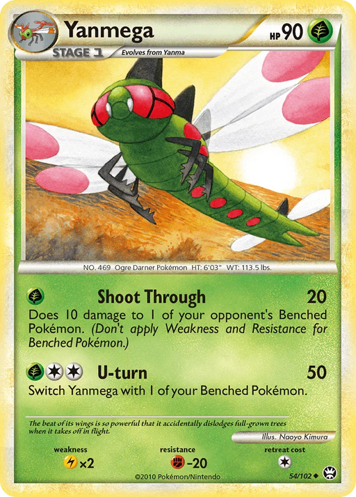 Yanmega (54/102) [HeartGold & SoulSilver: Triumphant] - for just $0.15! 