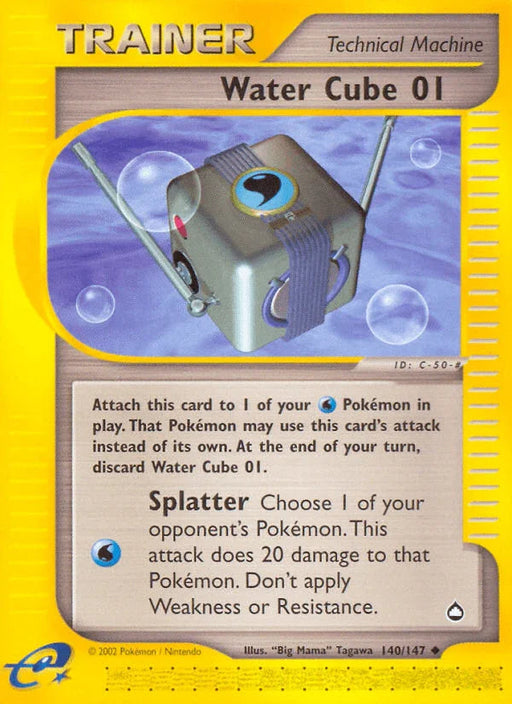 Water Cube 01 (140/147) [Aquapolis] - for just $0.75! 