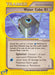 Water Cube 01 (140/147) [Aquapolis] - for just $0.70! 