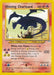 Shining Charizard (107/105) [Neo Destiny Unlimited] - for just $1599.60! 