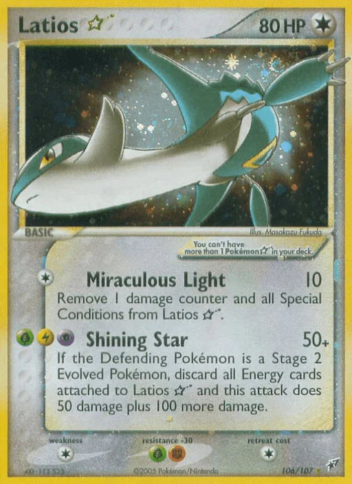 Latios Star (106/107) [EX: Deoxys] - for just $600! 