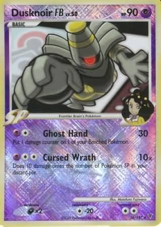 Dusknoir FB LV.50 (26/147) (League Promo) [Platinum: Supreme Victors] - for just $1.35! 