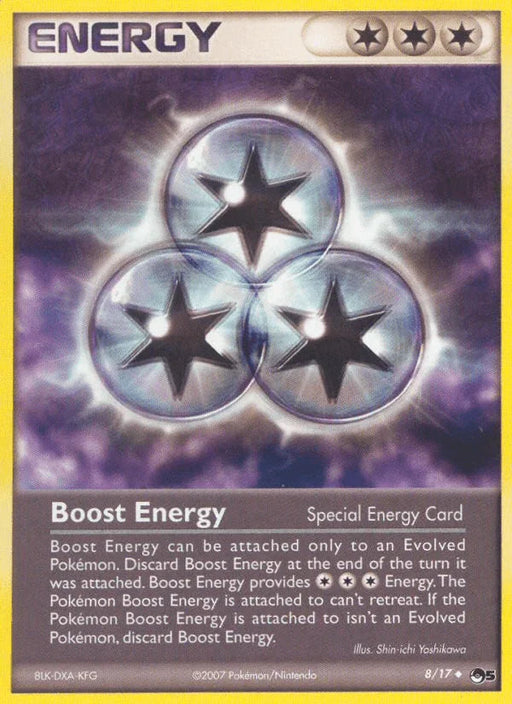 Boost Energy (8/17) [POP Series 5] - for just $2.70! 