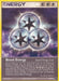 Boost Energy (8/17) [POP Series 5] - for just $2.65! 