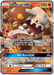 Heatran GX (25/236) [Sun & Moon: Unified Minds] - for just $0.75! 