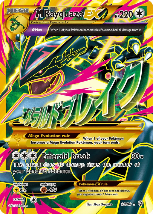 M Rayquaza EX (98/98) [XY: Ancient Origins] - for just $428! 
