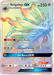 Solgaleo GX (155/149) [Sun & Moon: Base Set] - for just $6.25! 