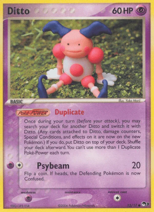 Ditto (12/17) [POP Series 3] - for just $22.55! 