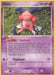 Ditto (12/17) [POP Series 3] - for just $21.15! 